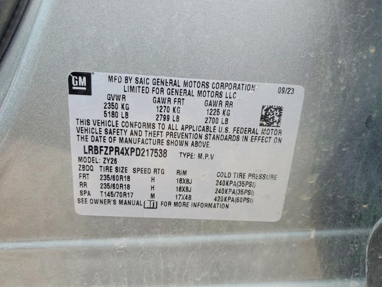 2023 BUICK ENVISION ESSENCE photo 25