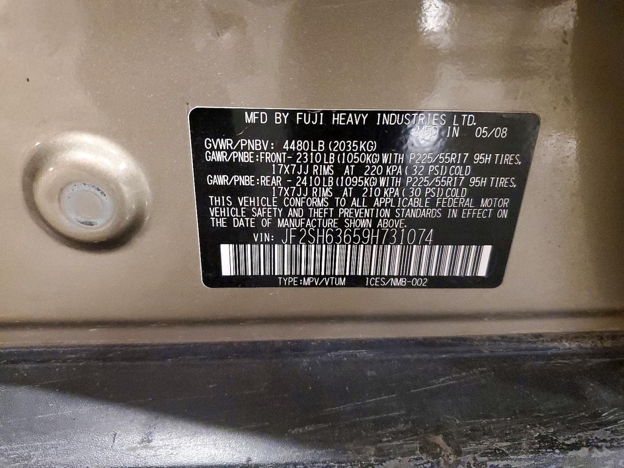 2009 SUBARU FORESTER 2.5X PREMIUM photo 13