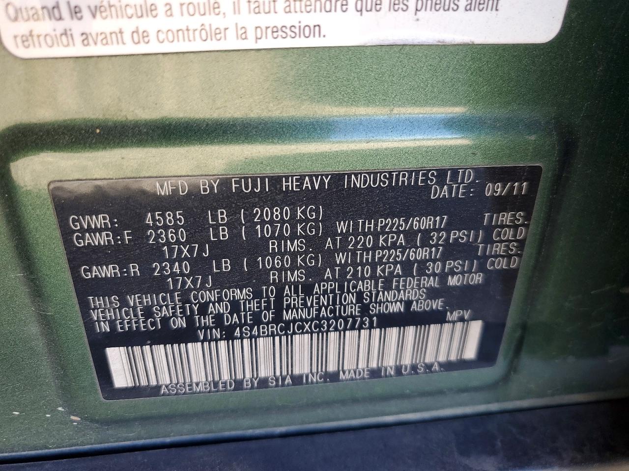2012 SUBARU OUTBACK 2.5I LIMITED photo 37