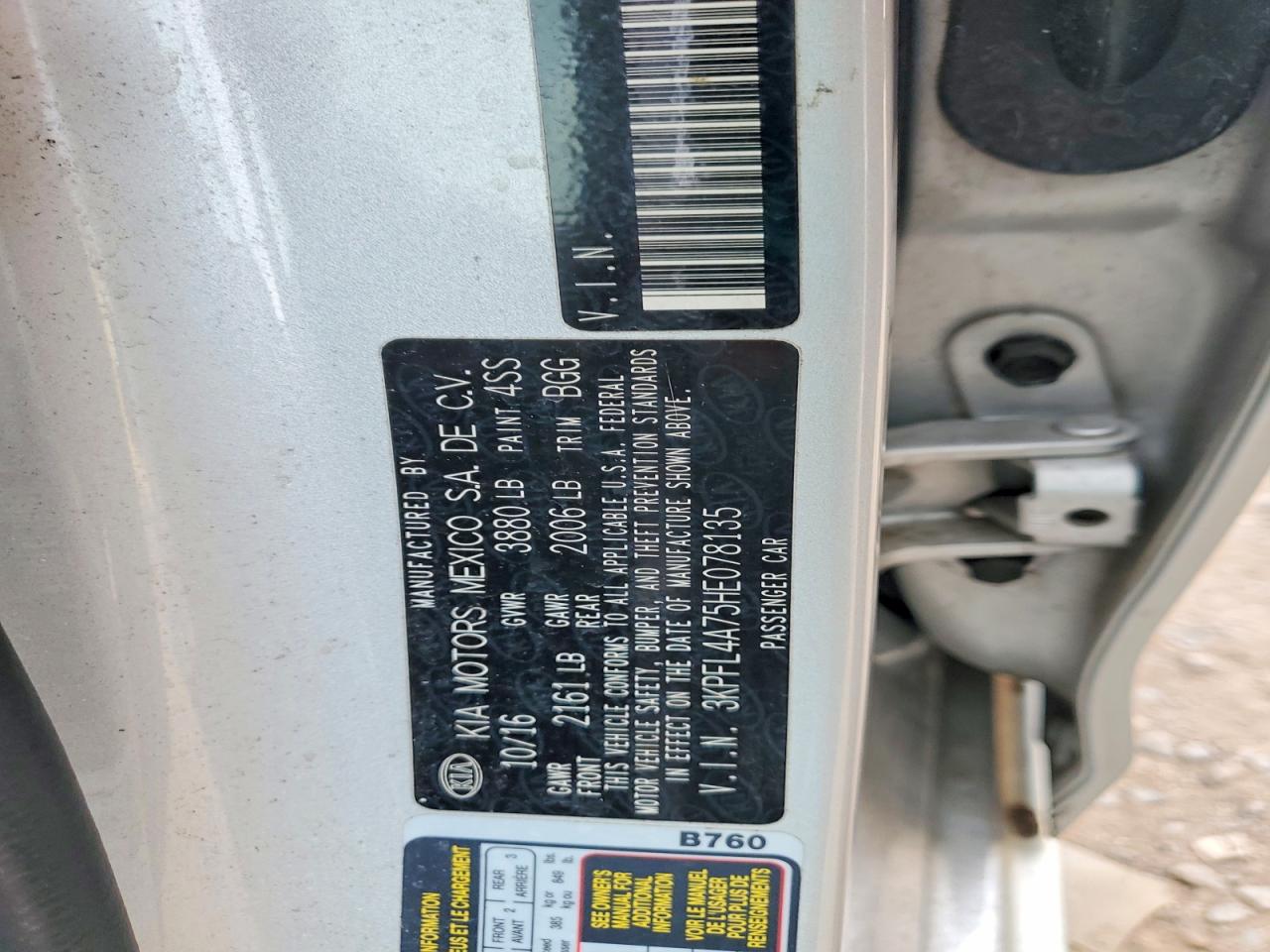 2017 KIA FORTE LX photo 12
