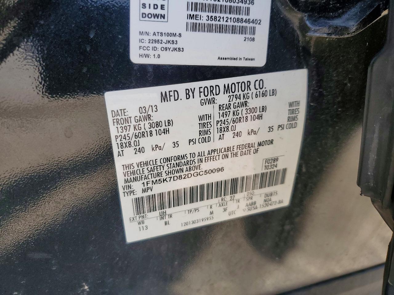 2013 FORD EXPLORER XLT photo 27