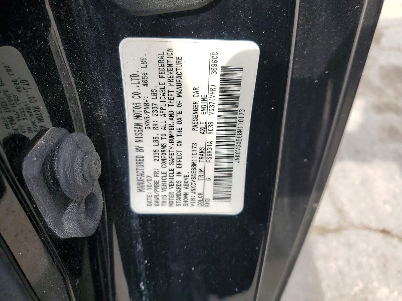 2008 INFINITI G37 BASE photo 23