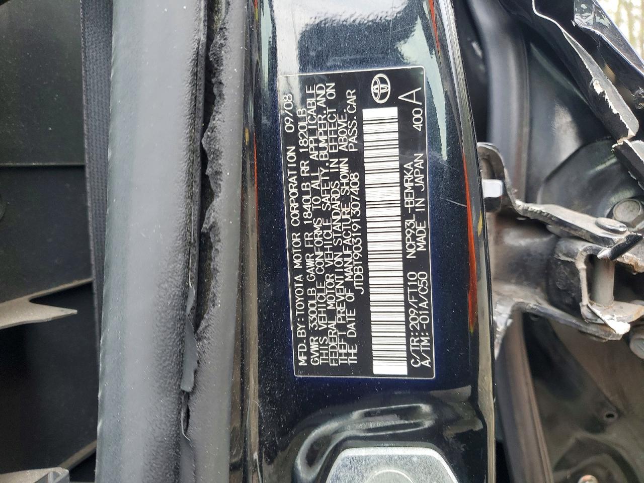 2009 TOYOTA YARIS S photo 12