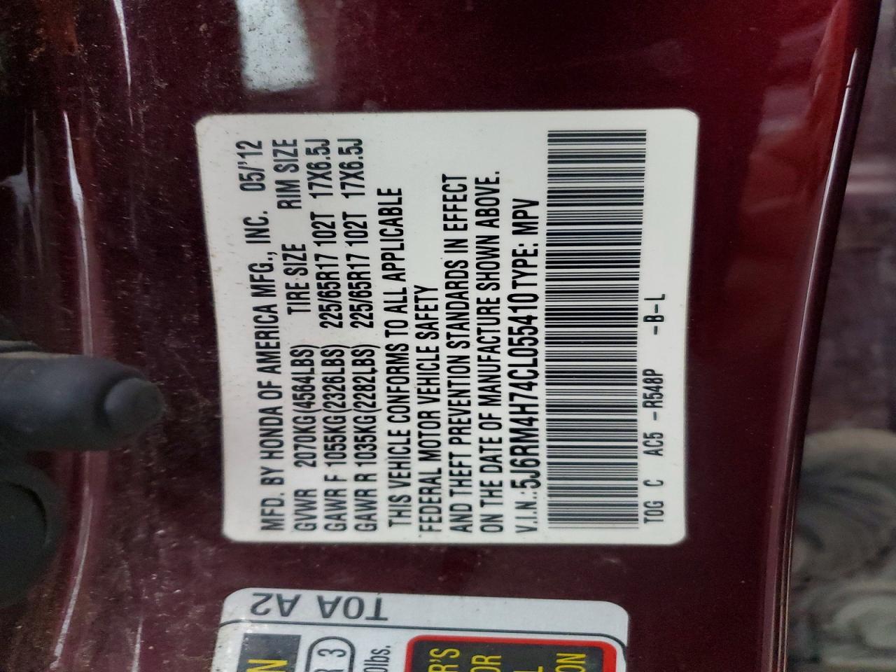 2012 HONDA CR-V EXL photo 13