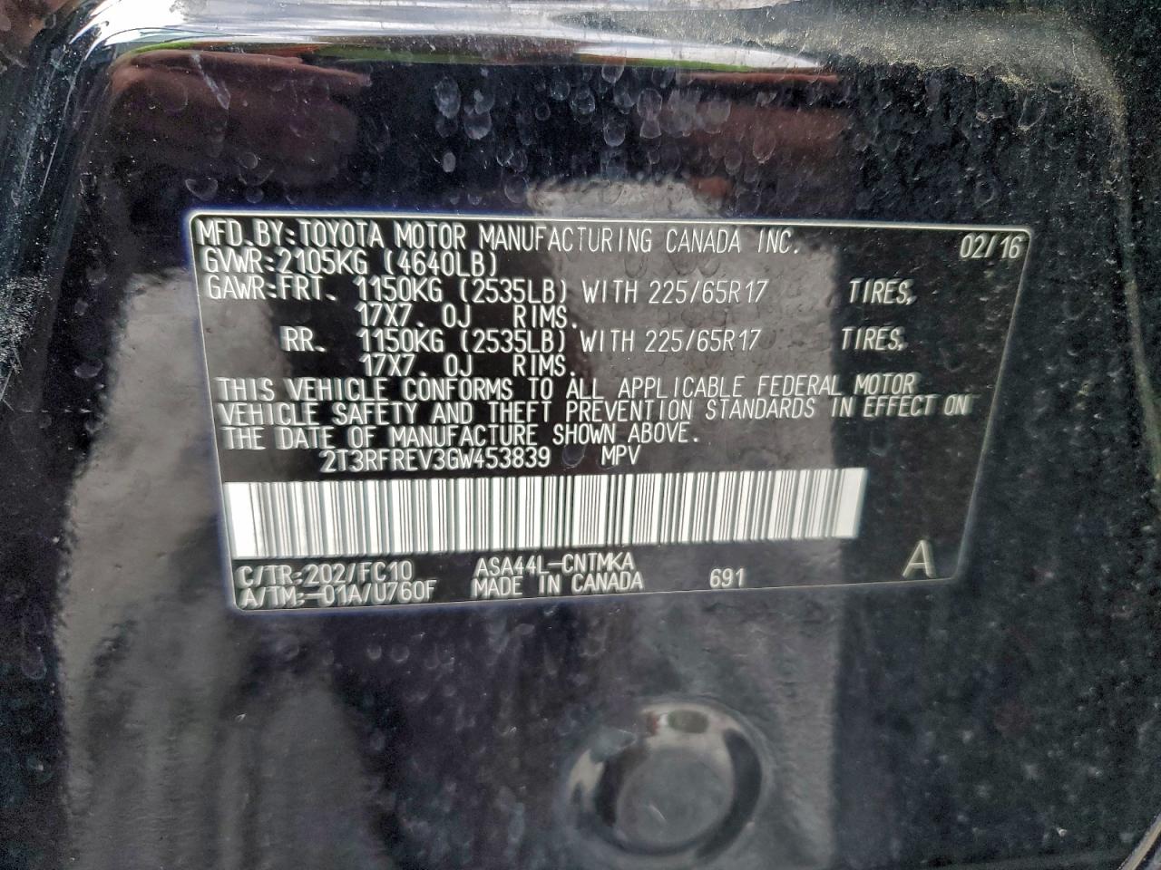 2016 TOYOTA RAV4 XLE photo 25