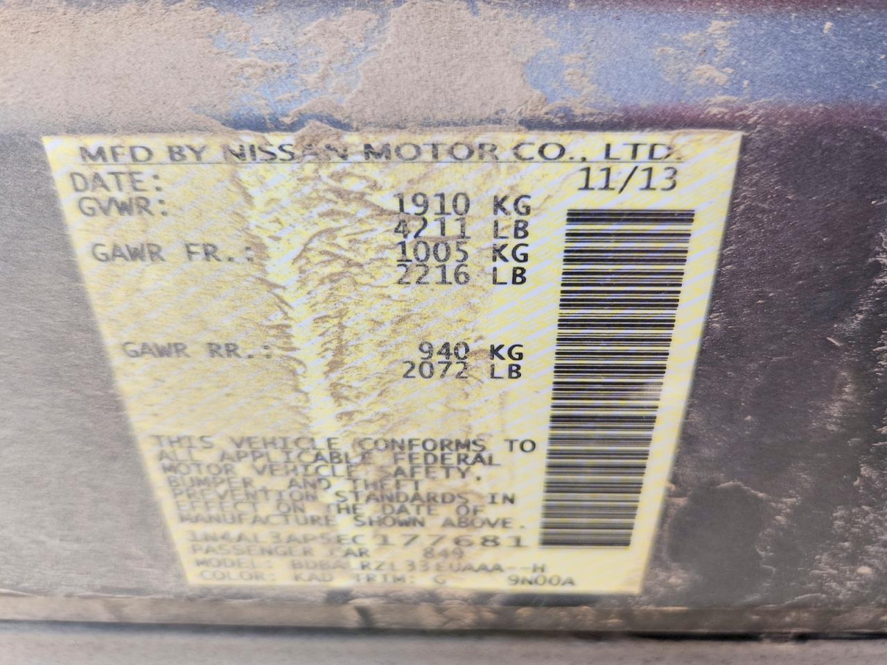 2014 NISSAN ALTIMA 2.5 S photo 34