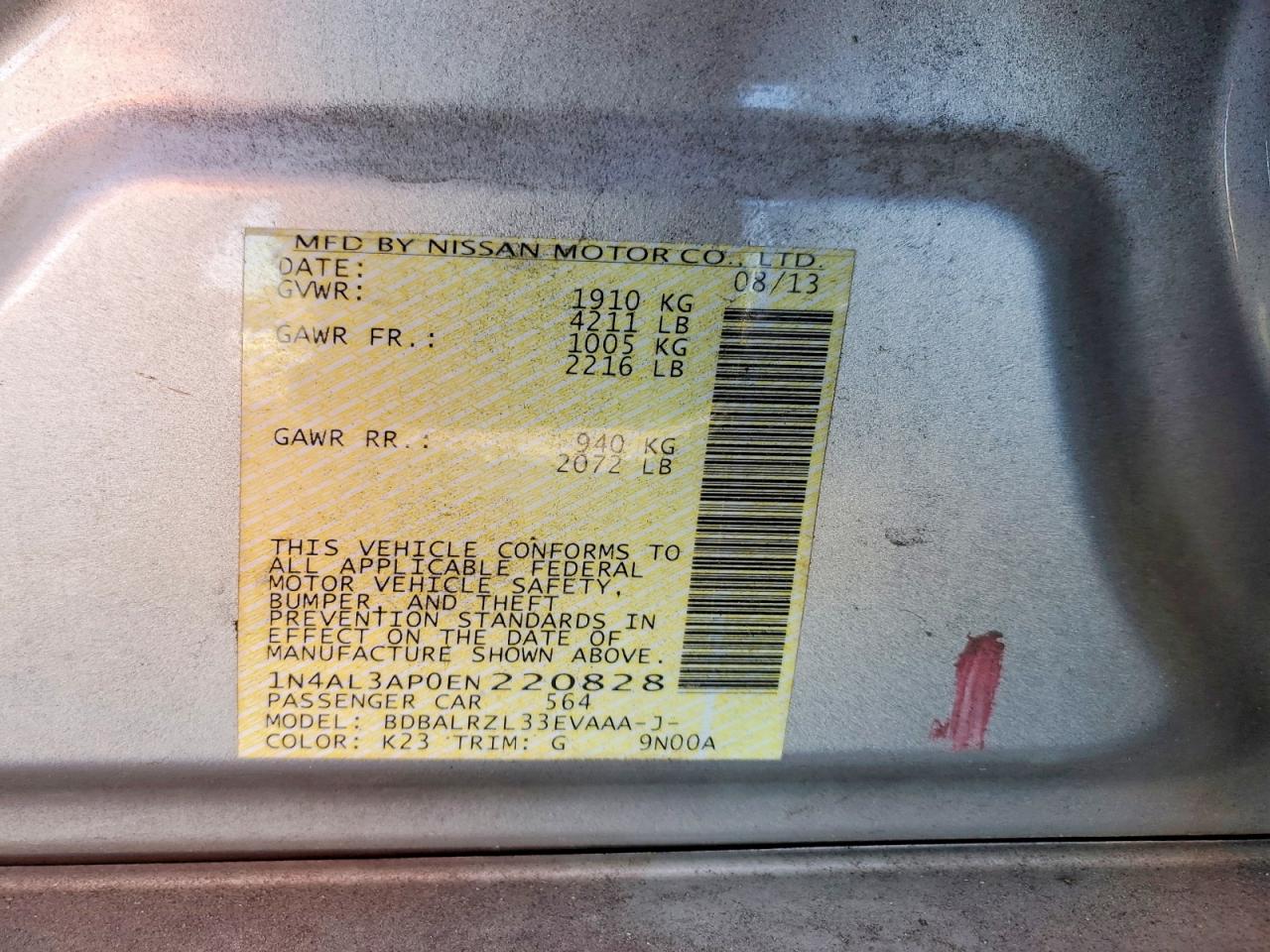 2014 NISSAN ALTIMA 2.5 S photo 23