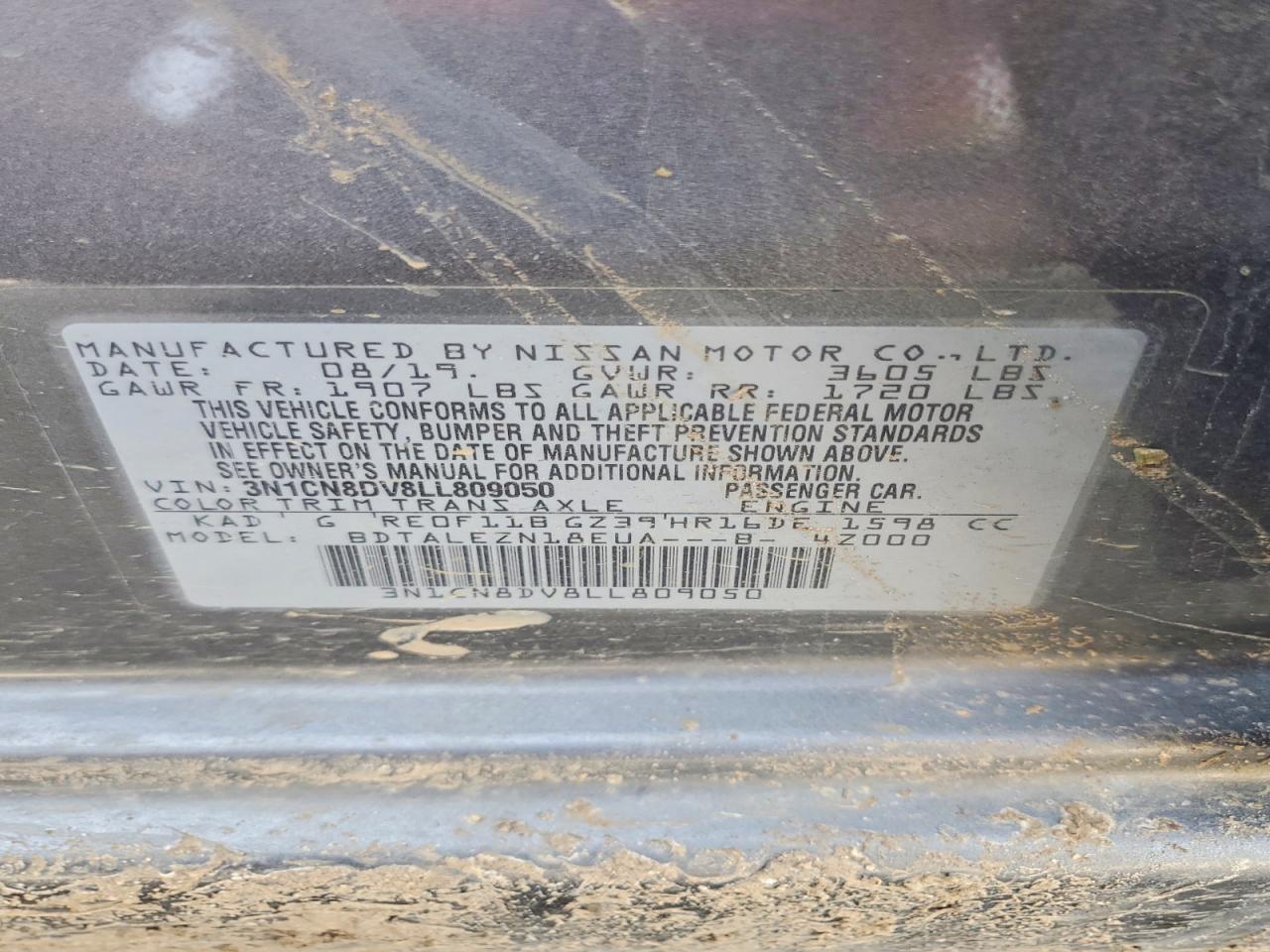 2020 NISSAN VERSA S photo 23