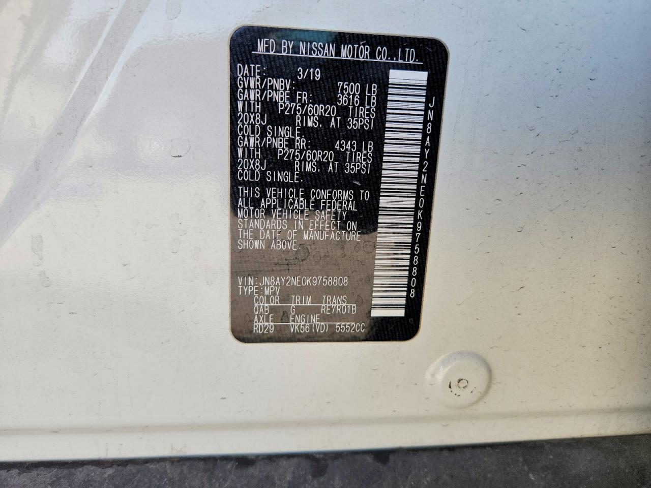 2019 NISSAN ARMADA PLATINUM photo 27