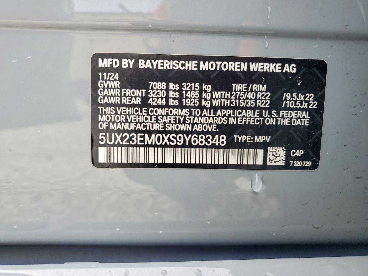 2025 BMW X7 XDRIVE40I photo 25