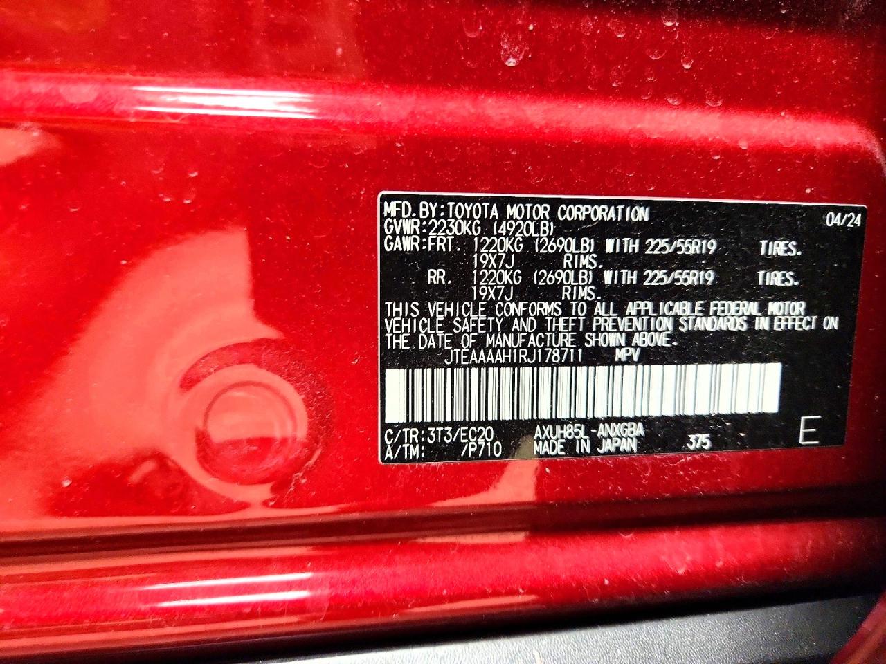2024 TOYOTA VENZA XLE photo 13