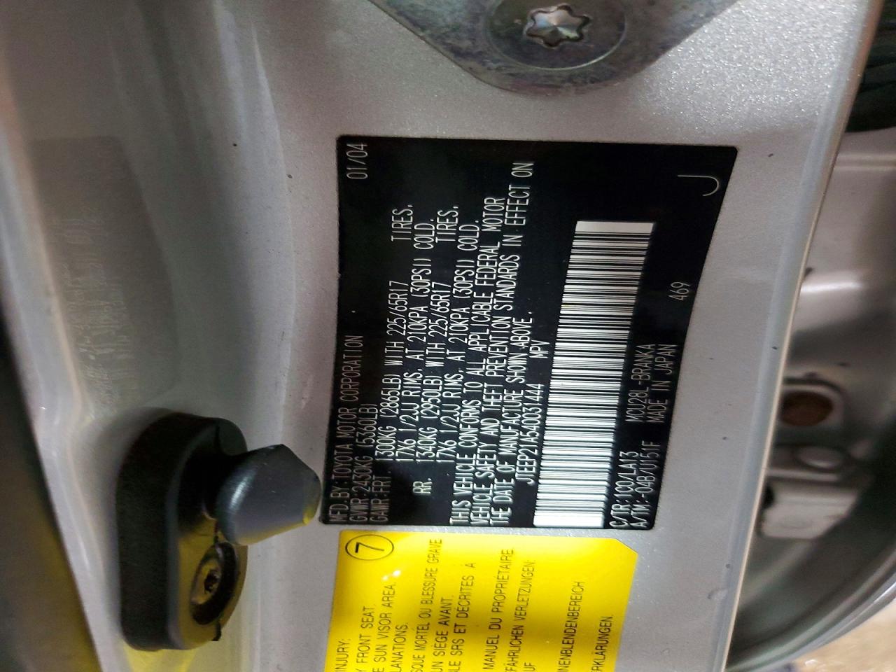 2004 TOYOTA HIGHLANDER LIMITED photo 25