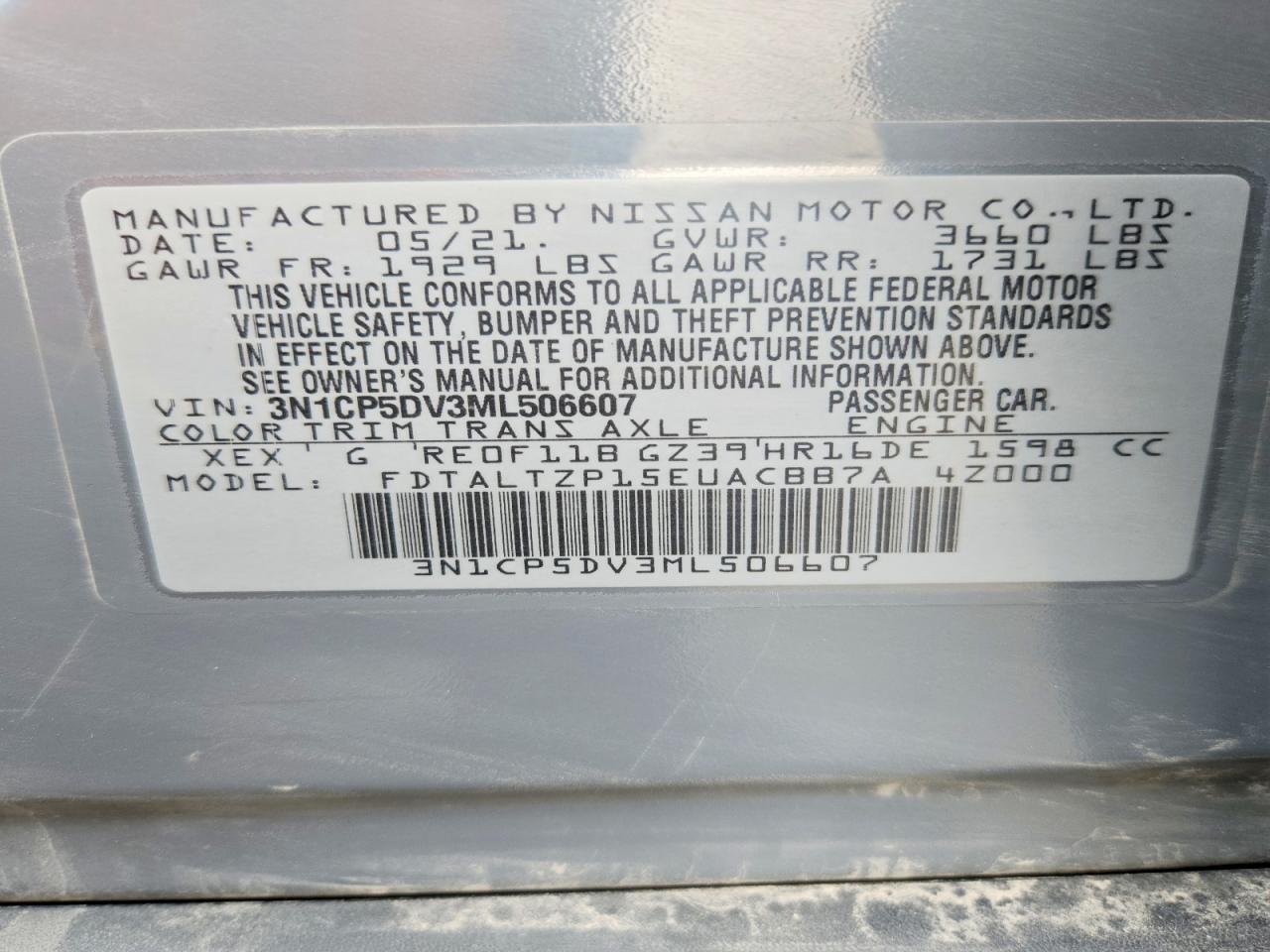 2021 NISSAN KICKS SR photo 13