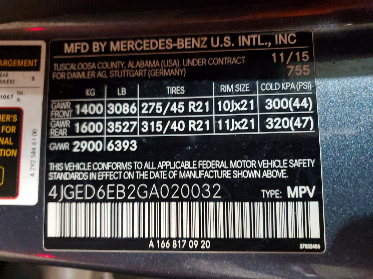 2016 MERCEDES-BENZ GLE COUPE 450 4MATIC photo 25