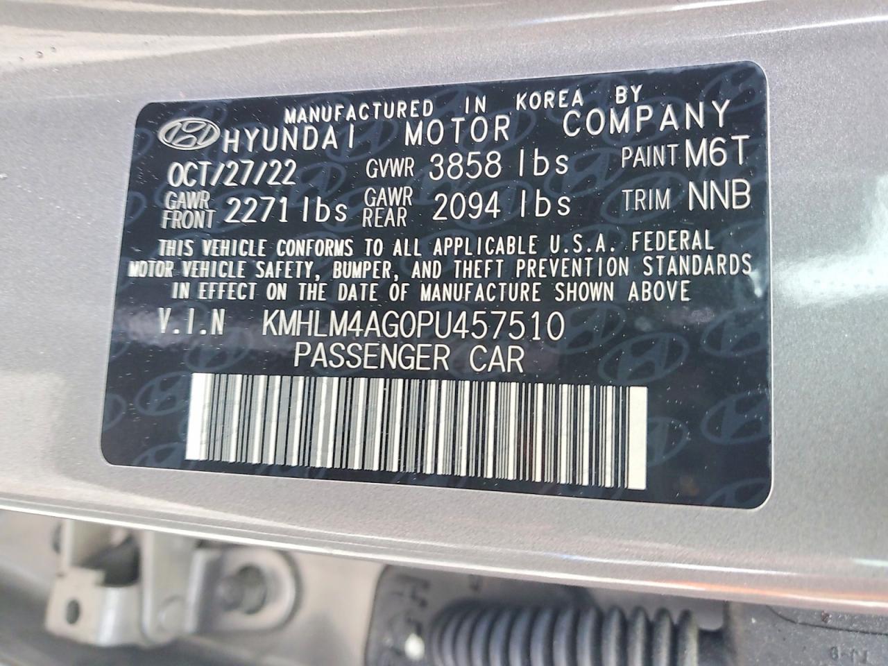 2023 HYUNDAI ELANTRA photo 12