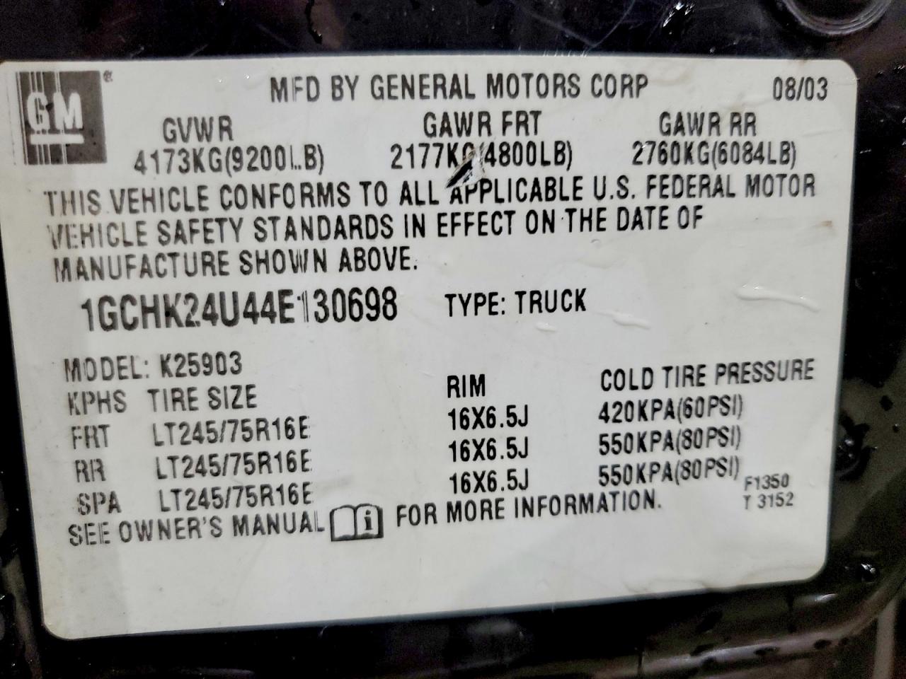 2004 CHEVROLET SILVERADO K2500 HEAVY DUTY photo 23