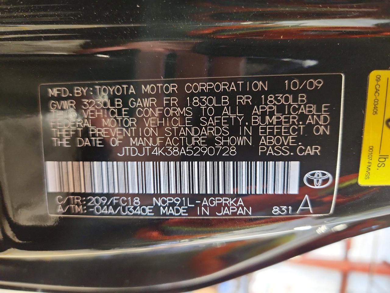 2010 TOYOTA YARIS BASE photo 12