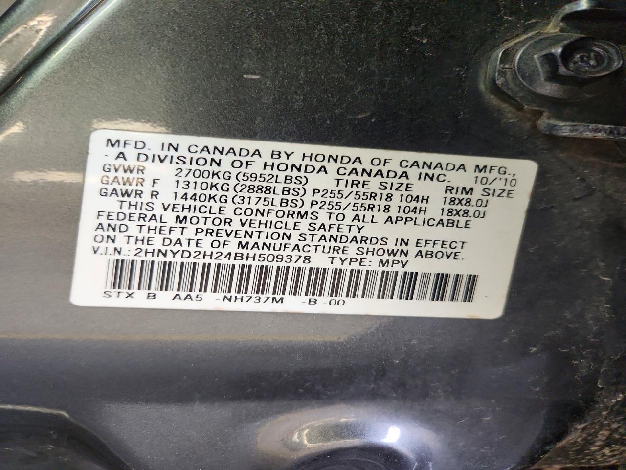 2011 ACURA MDX photo 13