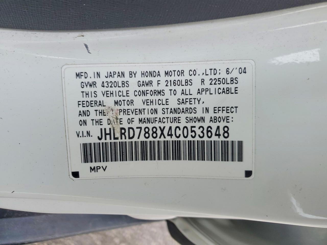 2004 HONDA CR-V EX photo 14