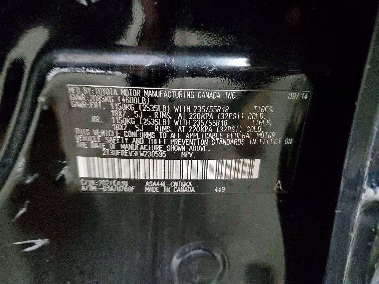 2015 TOYOTA RAV4 LIMITED photo 25