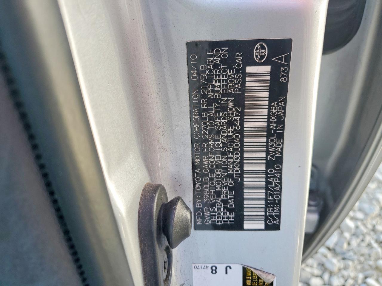 2010 TOYOTA PRIUS IV photo 23