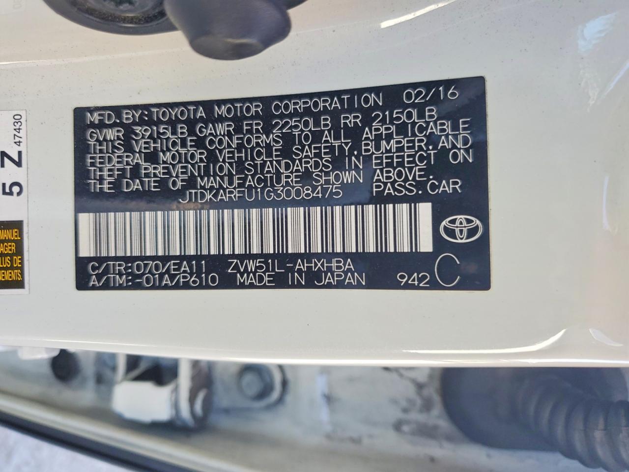 2016 TOYOTA PRIUS THREE TOURING photo 25