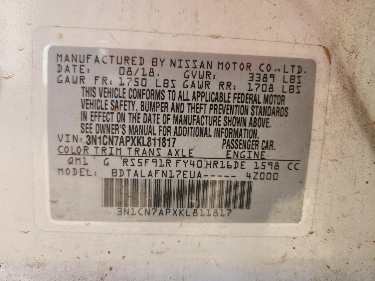 2019 NISSAN VERSA S photo 23