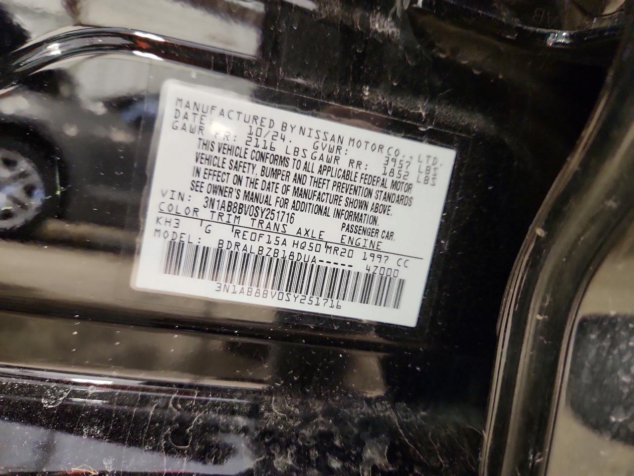 2025 NISSAN SENTRA S photo 25