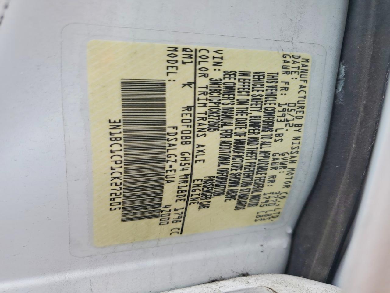 2012 NISSAN VERSA 1.8 S photo 12