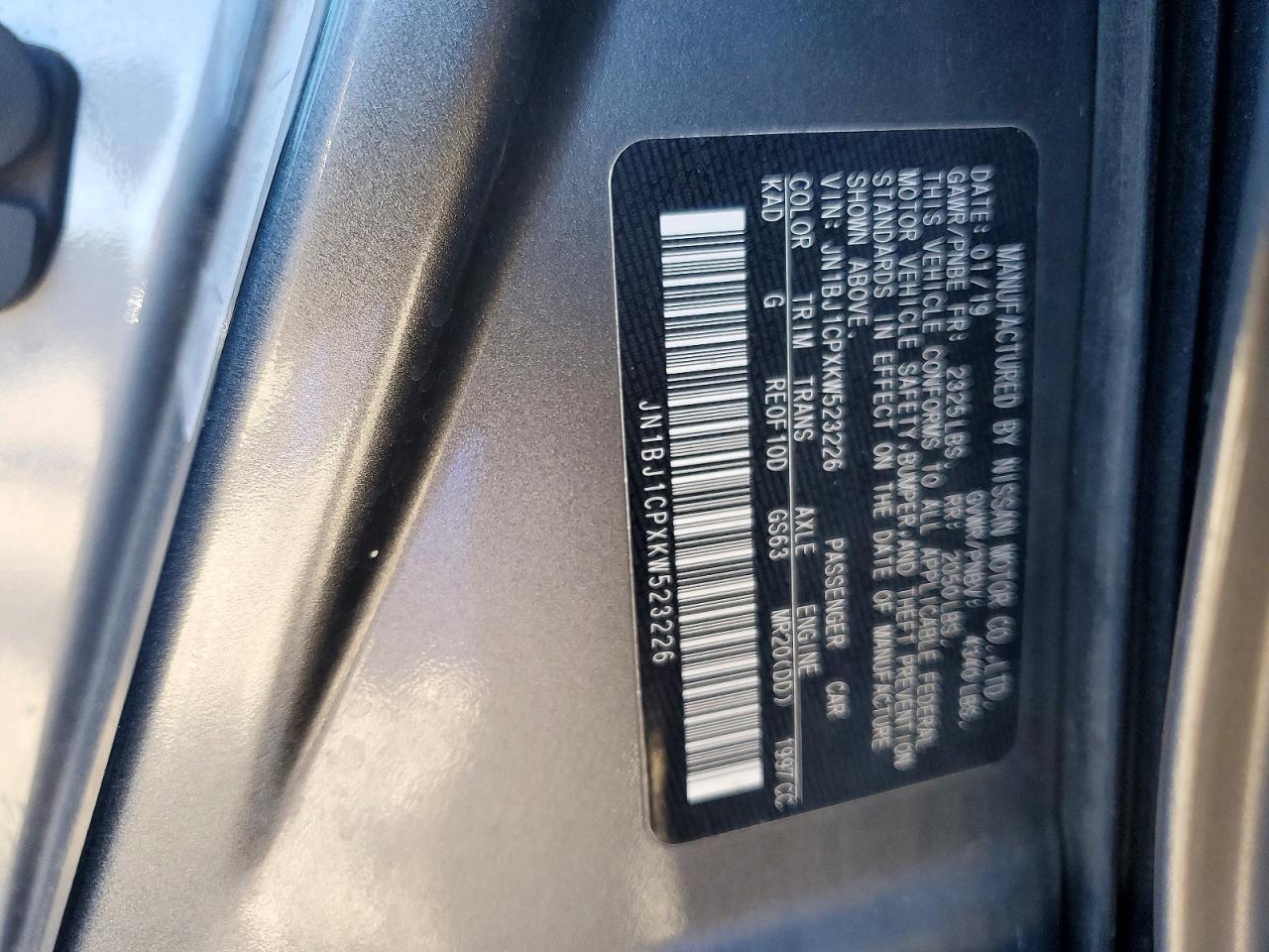 2019 NISSAN ROGUE SPORT S photo 37