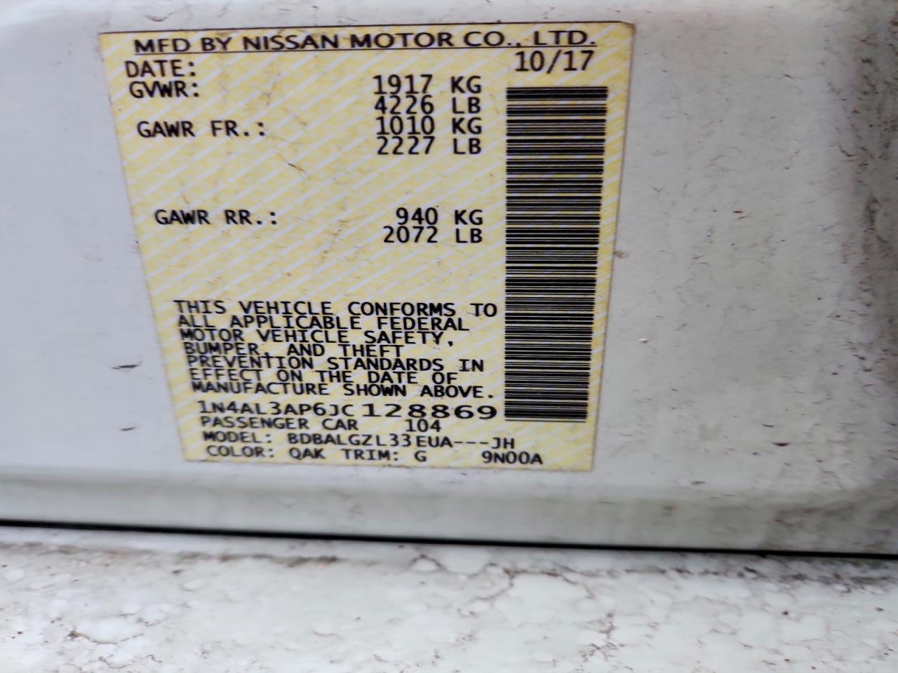 2018 NISSAN ALTIMA 2.5 S photo 12