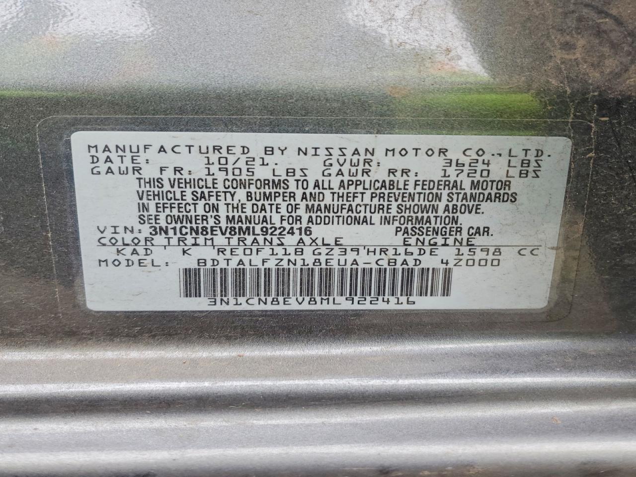 2021 NISSAN VERSA SV photo 23
