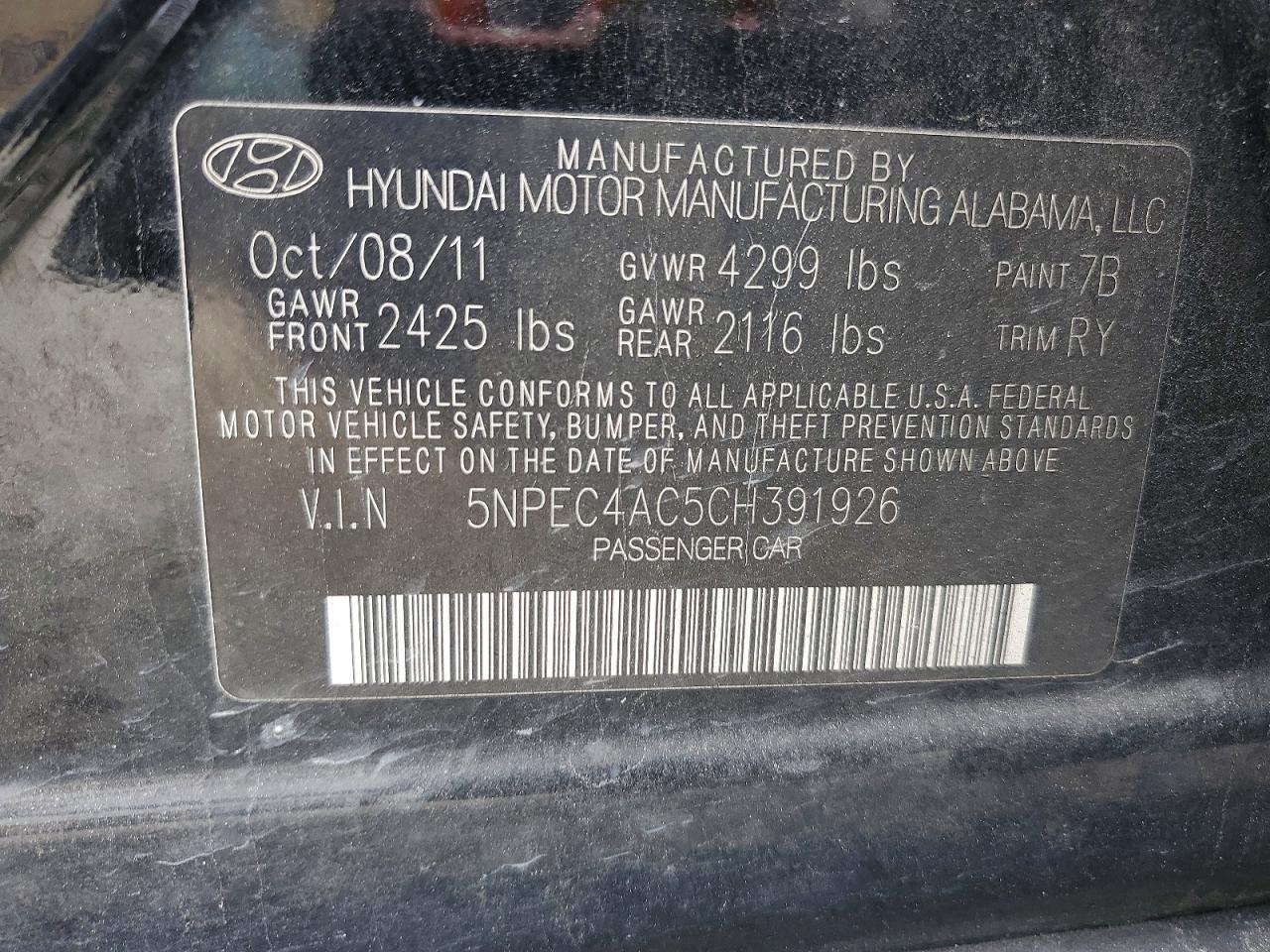 2012 HYUNDAI SONATA SE photo 23