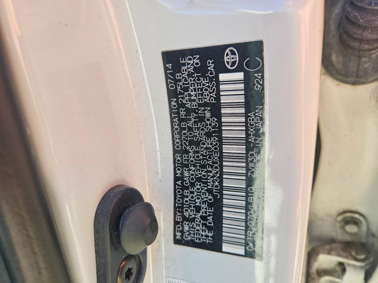 2014 TOYOTA PRIUS FOUR photo 12