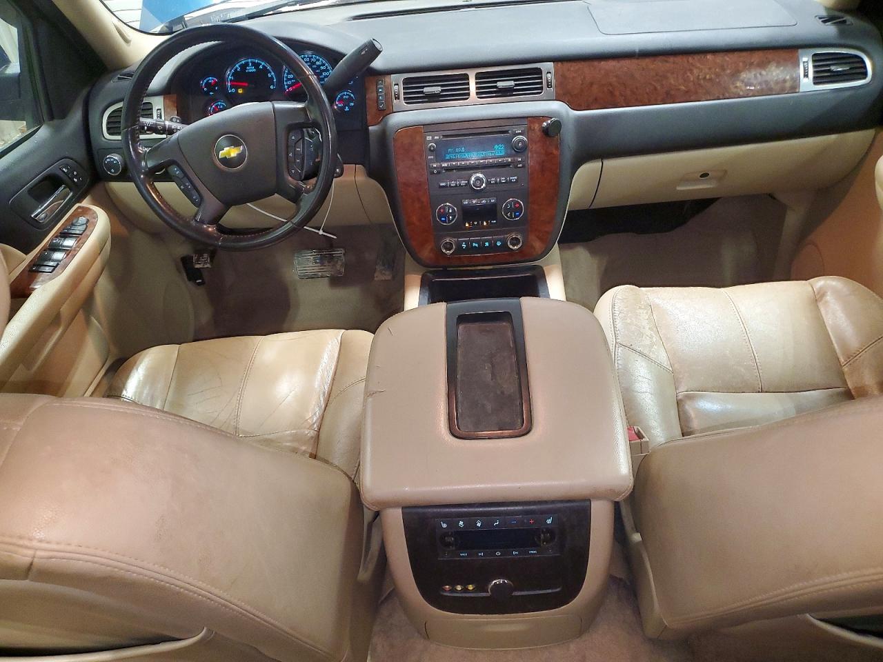 2007 CHEVROLET SUBURBAN K1500 photo 15