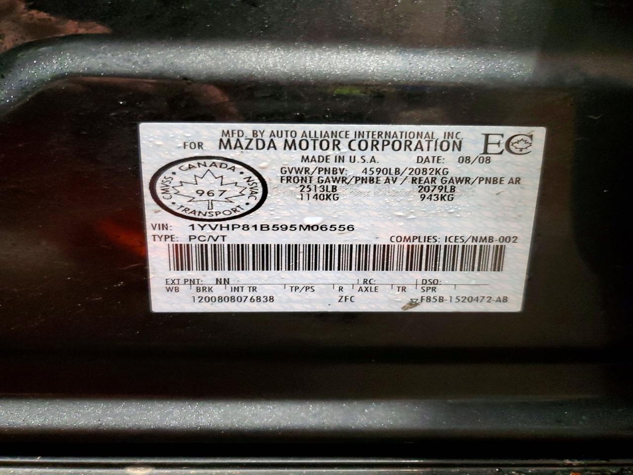 2009 MAZDA 6 S photo 45