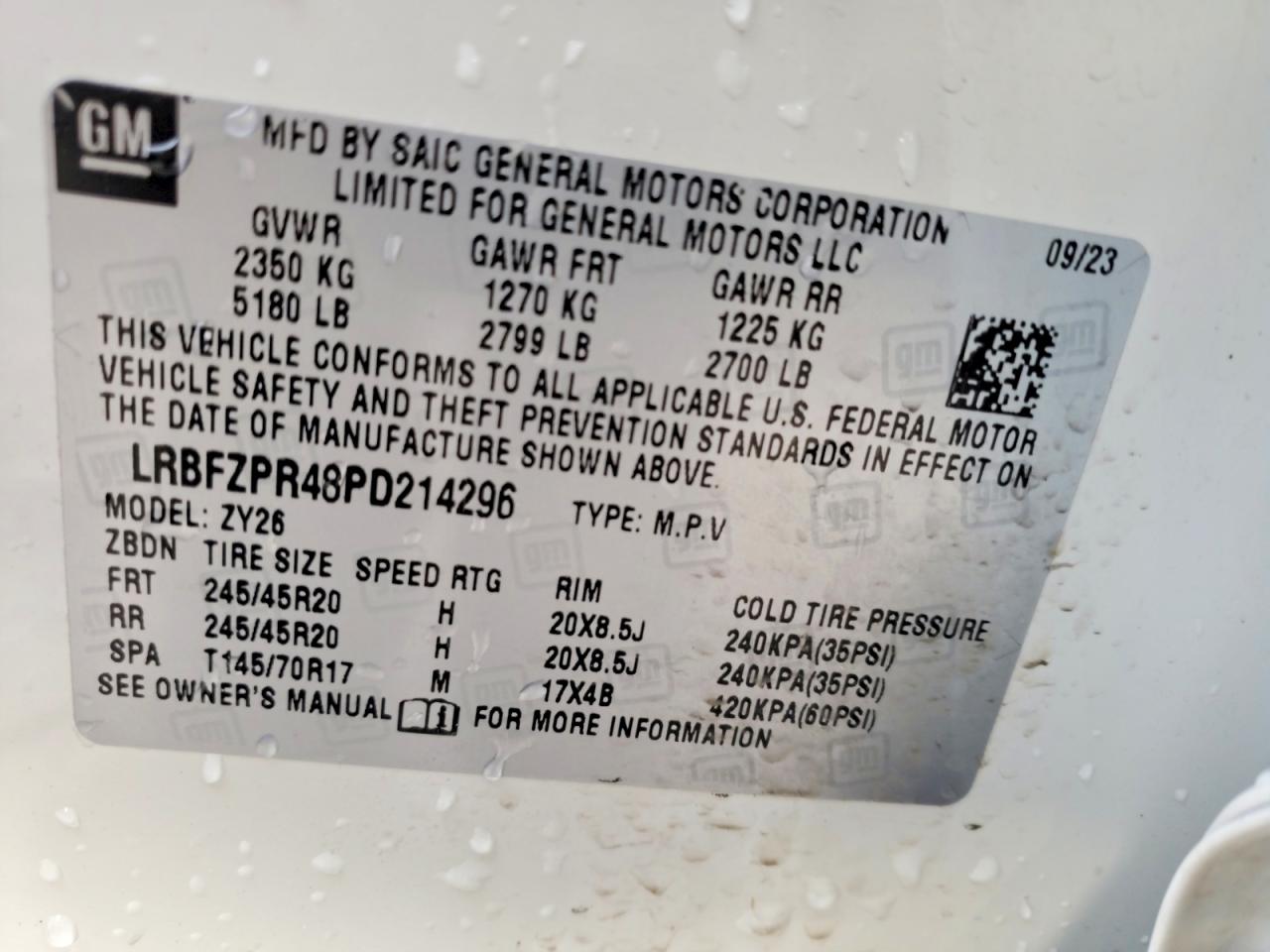 2023 BUICK ENVISION ESSENCE photo 37