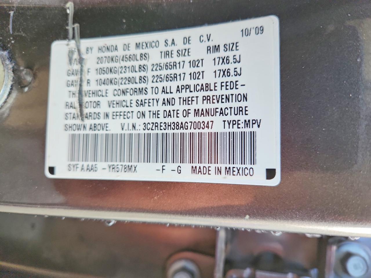 2010 HONDA CR-V LX photo 25