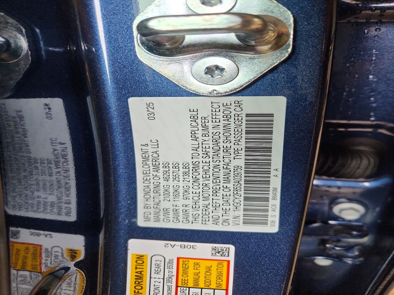 2025 HONDA ACCORD TOURING HYBRID photo 25
