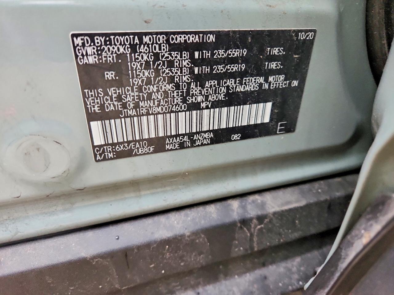 2021 TOYOTA RAV4 XLE PREMIUM photo 14