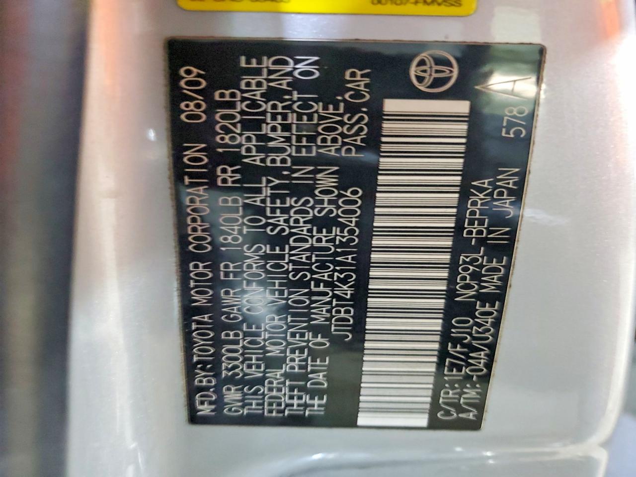 2010 TOYOTA YARIS BASE photo 25
