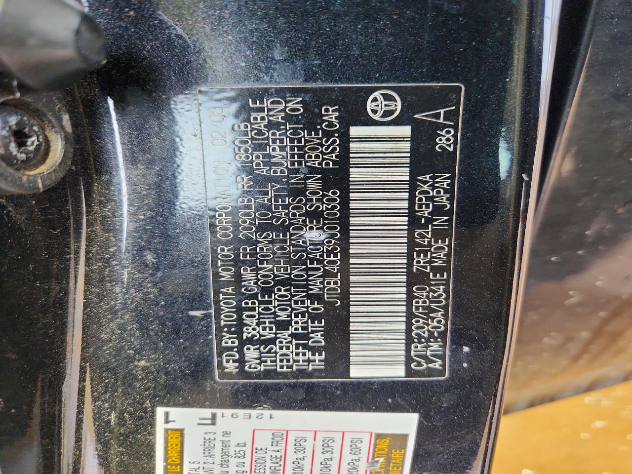 2009 TOYOTA COROLLA LE photo 23
