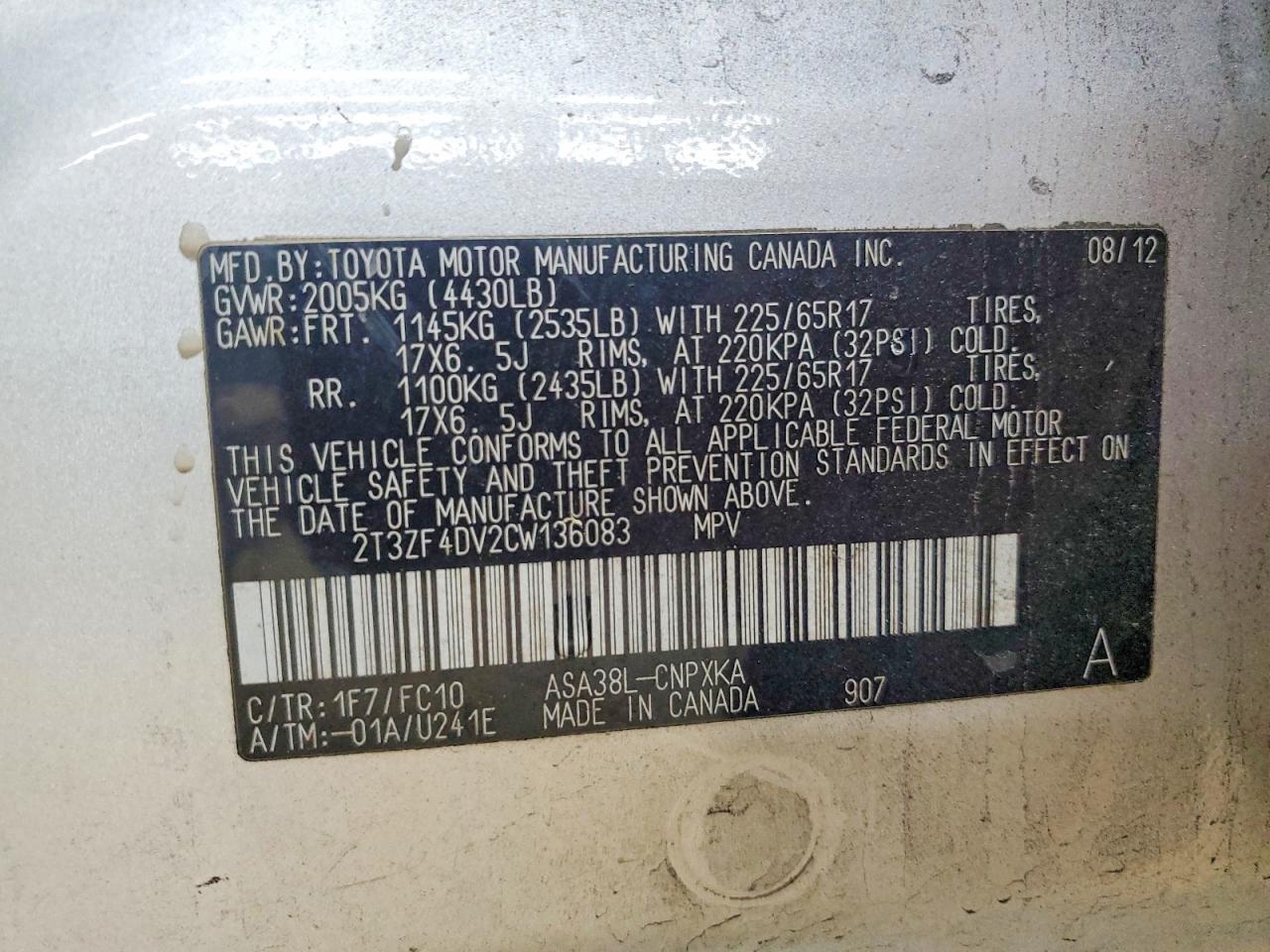 2012 TOYOTA RAV4 BASE photo 25