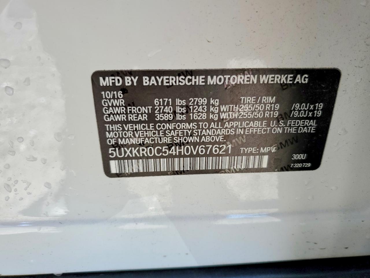 2017 BMW X5 XDRIVE35I photo 23