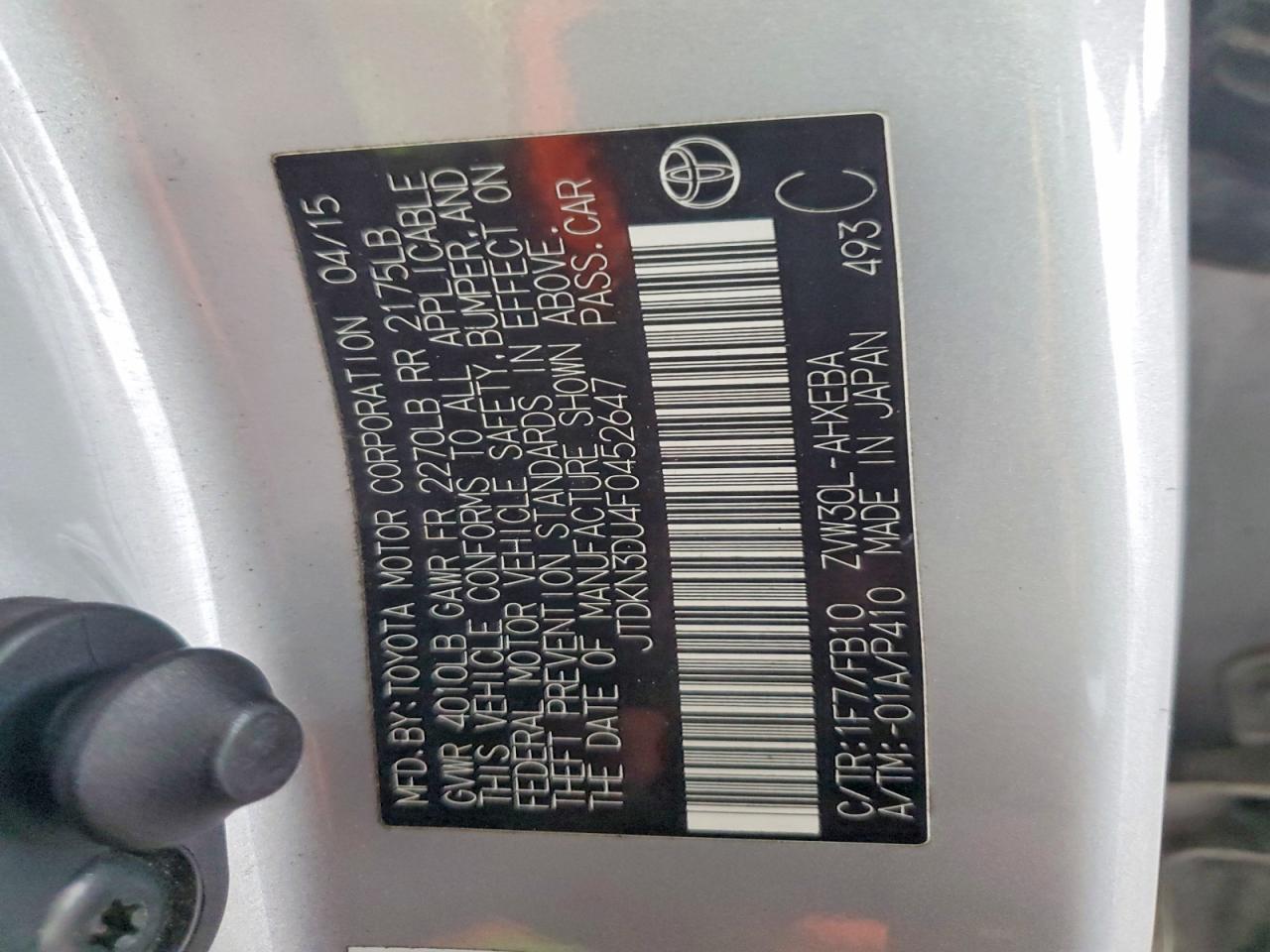 2015 TOYOTA PRIUS TWO photo 12