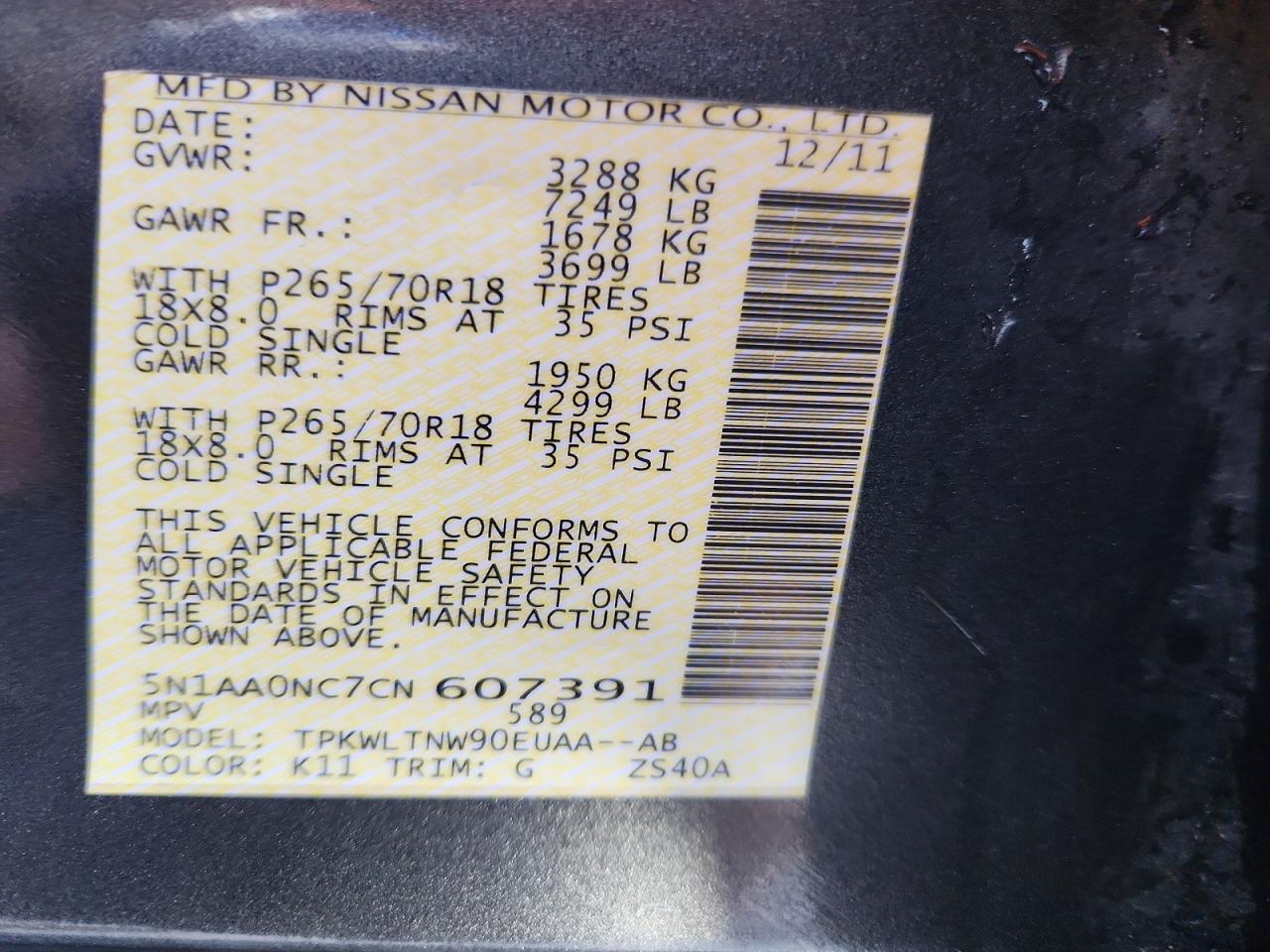 2012 NISSAN ARMADA SV photo 25