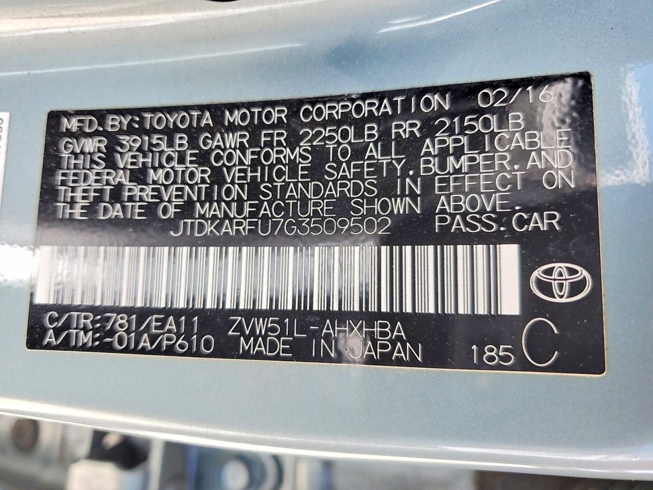 2016 TOYOTA PRIUS FOUR TOURING photo 34