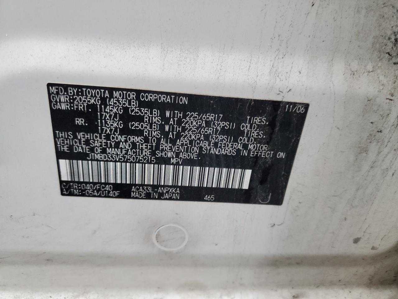 2007 TOYOTA RAV4 photo 25