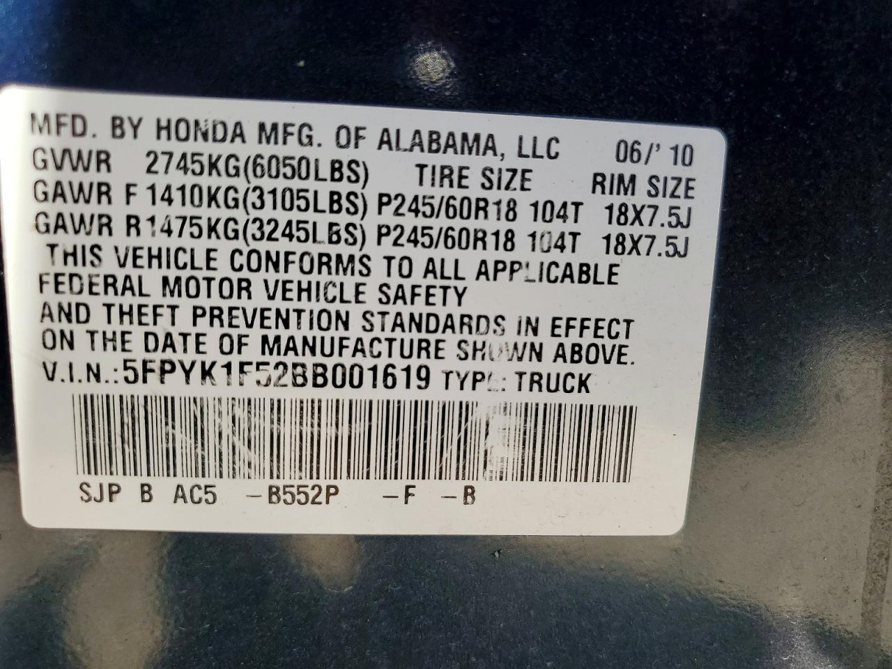 2011 HONDA RIDGELINE RTL photo 12