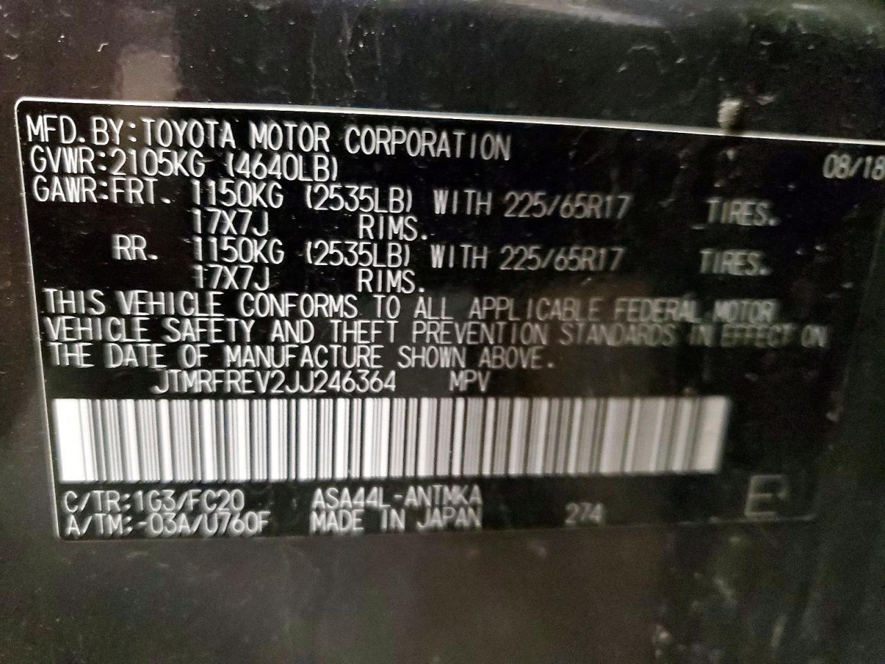 2018 TOYOTA RAV4 XLE photo 13